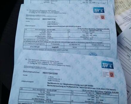 Шкода Октавия 2009 в Полтаве на Automoto.ua Черный Шкода Октавия, объемом двигателя 1.6 л и пробегом 219 тыс. км за 6700 $, фото 89 на Automoto.ua