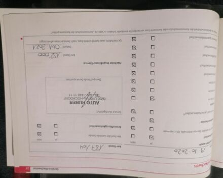 Черный Шкода Октавия, объемом двигателя 0 л и пробегом 221 тыс. км за 7200 $, фото 20 на Automoto.ua