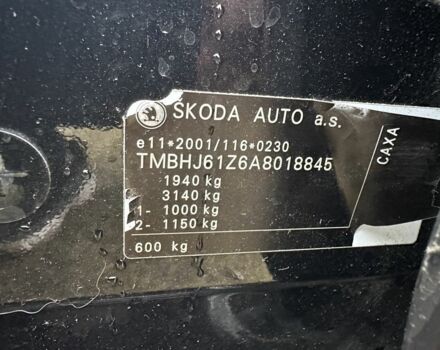 Чорний Шкода Октавія, об'ємом двигуна 1.4 л та пробігом 191 тис. км за 6900 $, фото 16 на Automoto.ua