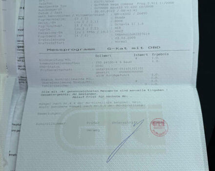 Шкода Октавія 2009 у Вінниці на Automoto.ua Чорний Шкода Октавія, об'ємом двигуна 1.6 л та пробігом 172 тис. км за 7999 $, фото 86 на Automoto.ua