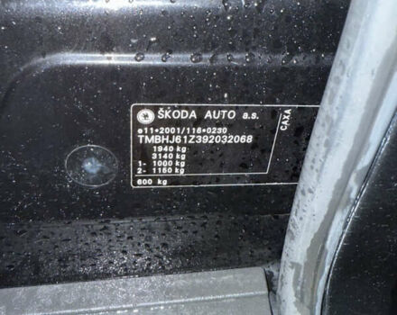 Черный Шкода Октавия, объемом двигателя 1.4 л и пробегом 216 тыс. км за 7000 $, фото 17 на Automoto.ua