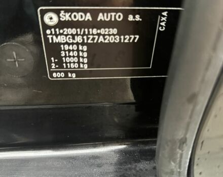 Чорний Шкода Октавія, об'ємом двигуна 1.4 л та пробігом 230 тис. км за 6900 $, фото 10 на Automoto.ua