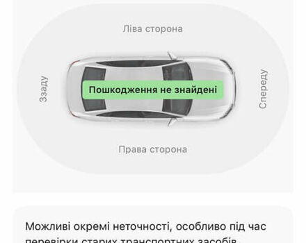 Черный Шкода Октавия, объемом двигателя 1.39 л и пробегом 199 тыс. км за 7200 $, фото 12 на Automoto.ua