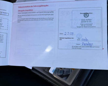 Шкода Октавія 2009 у Вінниці на Automoto.ua Чорний Шкода Октавія, об'ємом двигуна 1.6 л та пробігом 172 тис. км за 7999 $, фото 28 на Automoto.ua