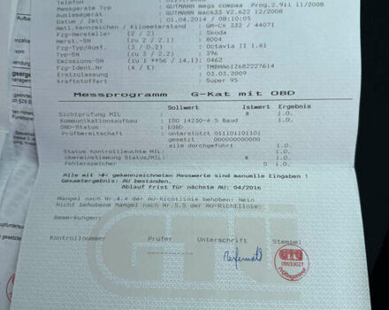 Шкода Октавія 2009 у Вінниці на Automoto.ua Чорний Шкода Октавія, об'ємом двигуна 1.6 л та пробігом 172 тис. км за 7999 $, фото 48 на Automoto.ua