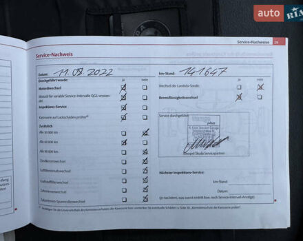 Чорний Шкода Октавія, об'ємом двигуна 1.8 л та пробігом 158 тис. км за 8700 $, фото 78 на Automoto.ua