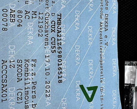 Чорний Шкода Октавія, об'ємом двигуна 1.6 л та пробігом 114 тис. км за 8299 $, фото 116 на Automoto.ua