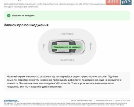 Черный Шкода Октавия, объемом двигателя 1.6 л и пробегом 203 тыс. км за 7600 $, фото 10 на Automoto.ua
