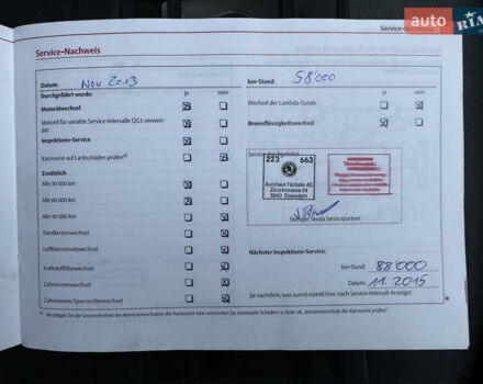 Чорний Шкода Октавія, об'ємом двигуна 1.8 л та пробігом 158 тис. км за 8700 $, фото 72 на Automoto.ua