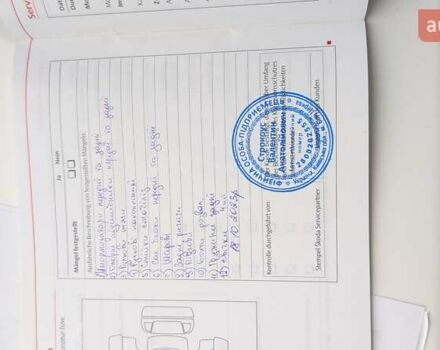 Черный Шкода Октавия, объемом двигателя 1.39 л и пробегом 258 тыс. км за 7200 $, фото 35 на Automoto.ua