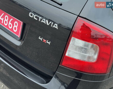 Чорний Шкода Октавія, об'ємом двигуна 1.8 л та пробігом 158 тис. км за 8700 $, фото 26 на Automoto.ua