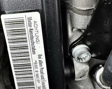 Чорний Шкода Октавія, об'ємом двигуна 1.6 л та пробігом 114 тис. км за 8299 $, фото 83 на Automoto.ua