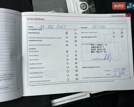 Черный Шкода Октавия, объемом двигателя 2 л и пробегом 265 тыс. км за 11950 $, фото 123 на Automoto.ua