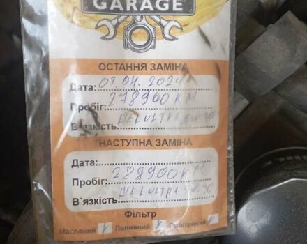 Черный Шкода Октавия, объемом двигателя 1.2 л и пробегом 283 тыс. км за 7900 $, фото 19 на Automoto.ua