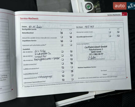 Черный Шкода Октавия, объемом двигателя 2 л и пробегом 265 тыс. км за 11950 $, фото 122 на Automoto.ua