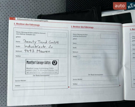 Черный Шкода Октавия, объемом двигателя 2 л и пробегом 265 тыс. км за 11950 $, фото 115 на Automoto.ua