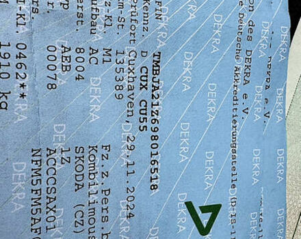 Чорний Шкода Октавія, об'ємом двигуна 1.6 л та пробігом 114 тис. км за 8299 $, фото 118 на Automoto.ua