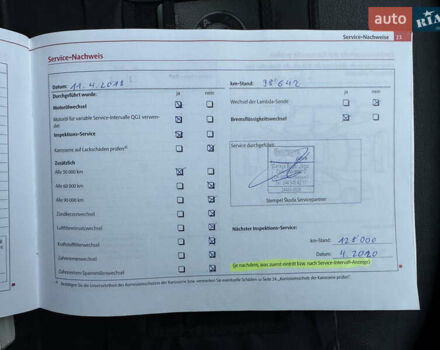 Чорний Шкода Октавія, об'ємом двигуна 1.8 л та пробігом 158 тис. км за 8700 $, фото 75 на Automoto.ua