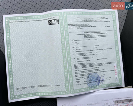 Чорний Шкода Октавія, об'ємом двигуна 2 л та пробігом 267 тис. км за 11850 $, фото 109 на Automoto.ua