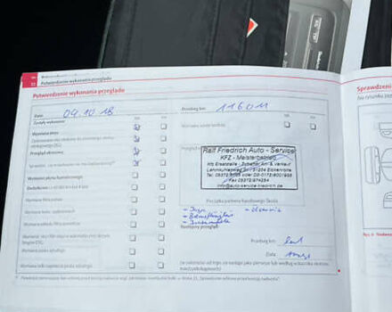 Чорний Шкода Октавія, об'ємом двигуна 1.4 л та пробігом 202 тис. км за 7200 $, фото 32 на Automoto.ua