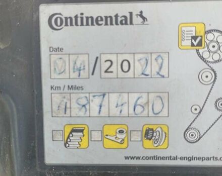 Чорний Шкода Октавія, об'ємом двигуна 1.6 л та пробігом 218 тис. км за 10200 $, фото 7 на Automoto.ua