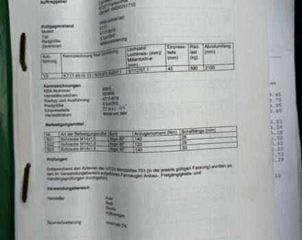 Черный Шкода Октавия, объемом двигателя 1.97 л и пробегом 207 тыс. км за 10200 $, фото 142 на Automoto.ua