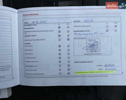 Чорний Шкода Октавія, об'ємом двигуна 1.8 л та пробігом 158 тис. км за 8700 $, фото 73 на Automoto.ua