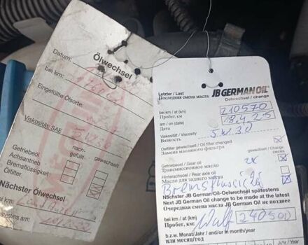 Чорний Шкода Октавія, об'ємом двигуна 1.6 л та пробігом 218 тис. км за 10200 $, фото 8 на Automoto.ua