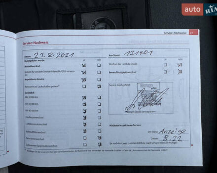 Чорний Шкода Октавія, об'ємом двигуна 1.8 л та пробігом 158 тис. км за 8700 $, фото 77 на Automoto.ua