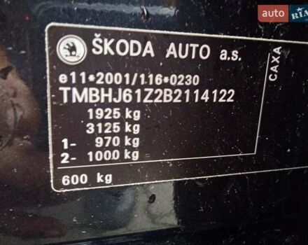 Чорний Шкода Октавія, об'ємом двигуна 1.4 л та пробігом 161 тис. км за 7000 $, фото 49 на Automoto.ua