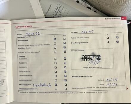 Черный Шкода Октавия, объемом двигателя 1.2 л и пробегом 155 тыс. км за 6400 $, фото 8 на Automoto.ua