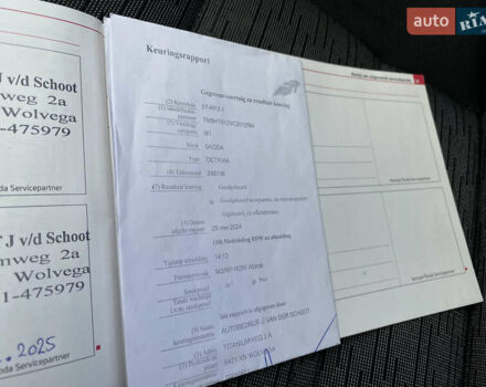 Чорний Шкода Октавія, об'ємом двигуна 1.6 л та пробігом 255 тис. км за 8700 $, фото 37 на Automoto.ua
