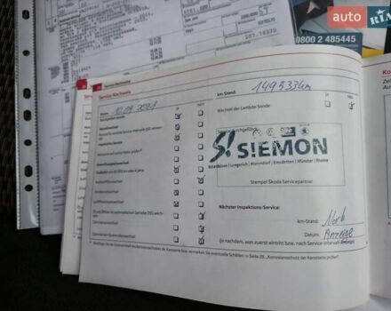 Чорний Шкода Октавія, об'ємом двигуна 1.8 л та пробігом 212 тис. км за 7100 $, фото 82 на Automoto.ua