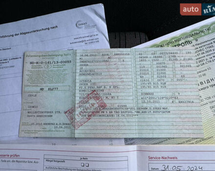 Черный Шкода Октавия, объемом двигателя 1.6 л и пробегом 243 тыс. км за 8350 $, фото 41 на Automoto.ua