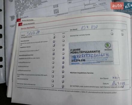 Чорний Шкода Октавія, об'ємом двигуна 1.8 л та пробігом 212 тис. км за 7100 $, фото 81 на Automoto.ua