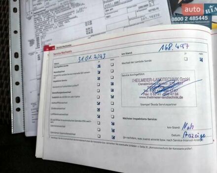 Чорний Шкода Октавія, об'ємом двигуна 1.8 л та пробігом 212 тис. км за 7100 $, фото 83 на Automoto.ua