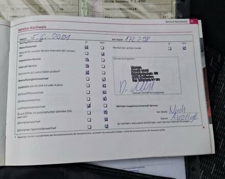 Черный Шкода Октавия, объемом двигателя 1.4 л и пробегом 232 тыс. км за 7900 $, фото 17 на Automoto.ua