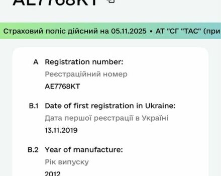 Чорний Шкода Октавія, об'ємом двигуна 2 л та пробігом 324 тис. км за 6000 $, фото 9 на Automoto.ua