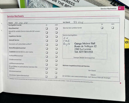 Чорний Шкода Октавія, об'ємом двигуна 1.8 л та пробігом 171 тис. км за 8999 $, фото 37 на Automoto.ua