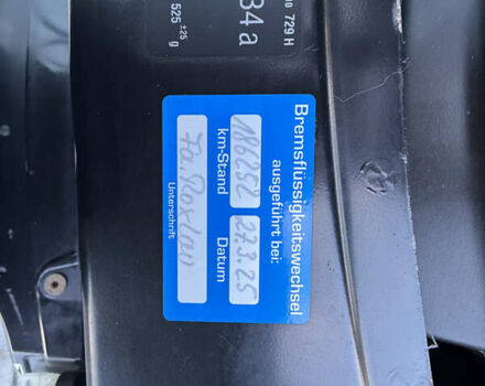 Шкода Октавія 2012 у Полтаві на Automoto.ua Чорний Шкода Октавія, об'ємом двигуна 1.6 л та пробігом 189 тис. км за 8800 $, фото 96 на Automoto.ua