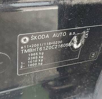 Черный Шкода Октавия, объемом двигателя 1.6 л и пробегом 224 тыс. км за 8800 $, фото 1 на Automoto.ua
