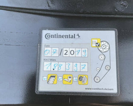 Чорний Шкода Октавія, об'ємом двигуна 2 л та пробігом 228 тис. км за 10799 $, фото 50 на Automoto.ua