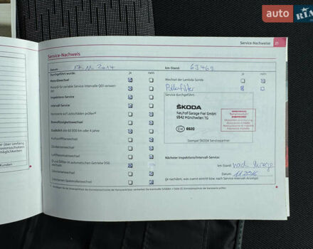 Черный Шкода Октавия, объемом двигателя 2 л и пробегом 229 тыс. км за 10200 $, фото 77 на Automoto.ua