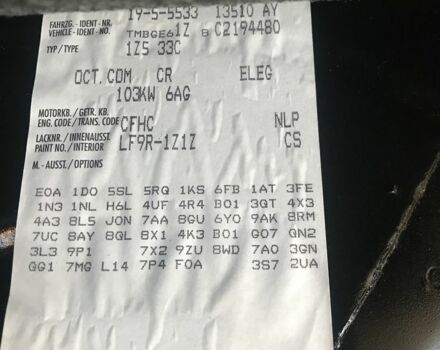 Черный Шкода Октавия, объемом двигателя 2 л и пробегом 312 тыс. км за 9100 $, фото 9 на Automoto.ua