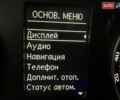 Чорний Шкода Октавія, об'ємом двигуна 2 л та пробігом 228 тис. км за 10799 $, фото 108 на Automoto.ua