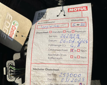 Черный Шкода Октавия, объемом двигателя 2 л и пробегом 251 тыс. км за 10850 $, фото 45 на Automoto.ua