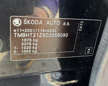 Шкода Октавія 2012 у Івано-Франківську на Automoto.ua Чорний Шкода Октавія, об'ємом двигуна 1.6 л та пробігом 224 тис. км за 8500 $, фото 34 на Automoto.ua