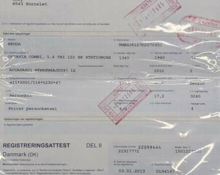 Черный Шкода Октавия, объемом двигателя 1.4 л и пробегом 253 тыс. км за 6850 $, фото 23 на Automoto.ua