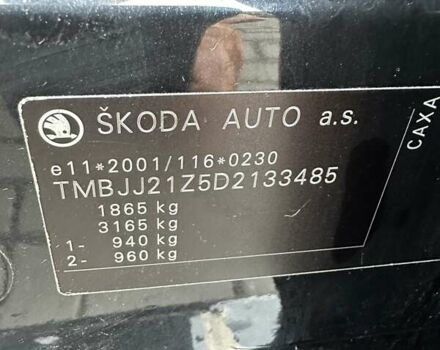 Чорний Шкода Октавія, об'ємом двигуна 1.4 л та пробігом 246 тис. км за 6299 $, фото 10 на Automoto.ua
