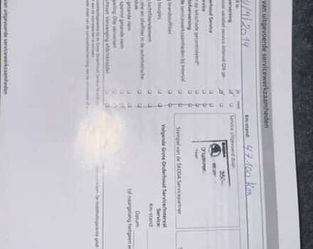 Чорний Шкода Октавія, об'ємом двигуна 1.6 л та пробігом 236 тис. км за 9499 $, фото 96 на Automoto.ua
